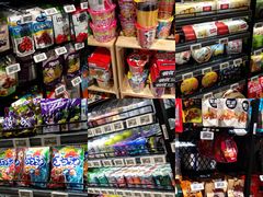 零售区-盒马鲜生(皇庭广场店)