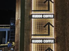 -KUDDO COFFEE(天河城店)