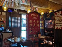 大堂-七町糖果寿司屋(龙洞广工店)