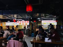 -星隆国际·芜湖小吃街