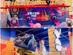 -郑州银基冰雪世界