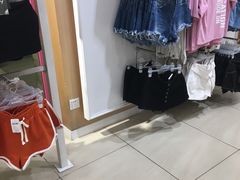 -6IXTY 8IGHT(朝阳大悦城店)