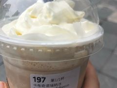 -瑞幸咖啡(Lab·华强电子世界店)