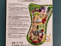 -史努比缤纷世界