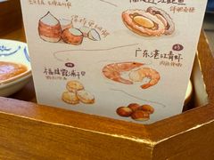 -芋包王闽南茶楼(八市店)