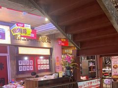 -五马集·海鲜·温州大牌档(黑金冠五马街十字路口店)