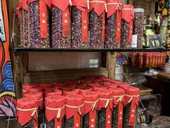 -嘉凌码头·重庆特产手工火锅底料(洪崖洞九楼店)
