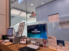 -海马体照相馆(成都来福士广场店)