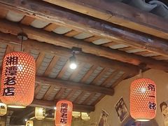 -帝一铭家宴(板塘店)