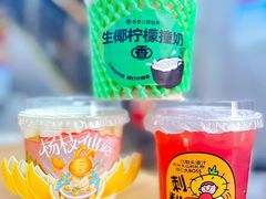 -书亦烧仙草(二七万达广场店)