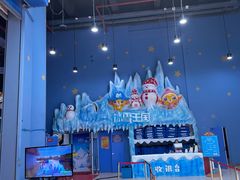-蓝精灵乐园·世茂精灵之城主题乐园