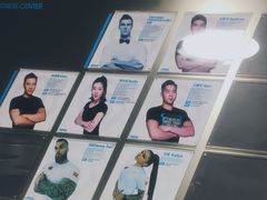 -豪逸健体(中骏广场店)
