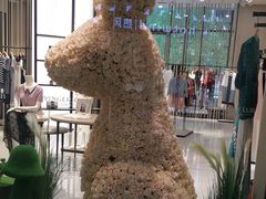 -方恒购物中心(望京小街店)