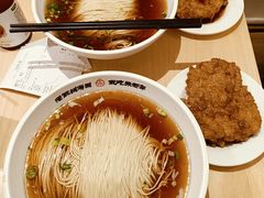 -朱新年·苏式汤团·面点(北寺塔店)