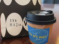 -研途咖啡馆(健康路店)