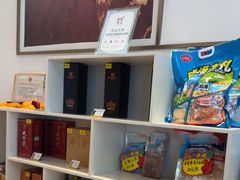 -映像威海·海鲜味道(经区店)