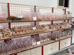 -中关村茶点