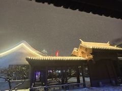 -新奥购物中心