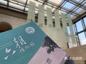 很不错啊，正常的话可以逛两到三个小时啦