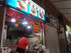 -纽顿熟食中心