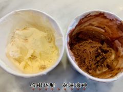 -哈根达斯(龙湖时代天街店)