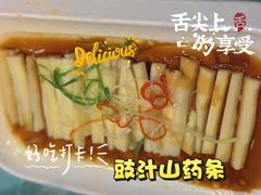 -红泥美食坊(良安路店)