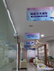-重庆联合丽格第五医疗美容医院