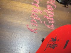 -九月里.自由花园餐厅