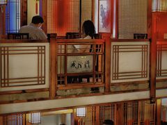 -成隆行·蟹王府(九江路店)
