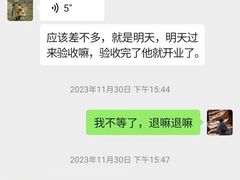 -奇迹健身(SM广场店)