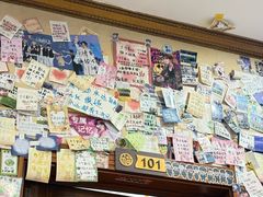 -美达尔烧烤(银川东路店)