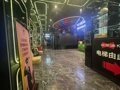 -欢乐迪KTV(南京夫子庙三山街店)