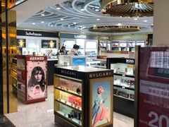 -中免(澳门机场免税店)