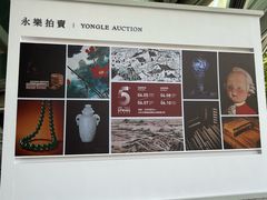 -凤凰中心