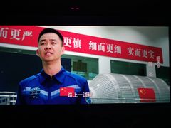 -国文影城(上海闸北店)