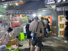 -夏食光安顺小舒冰粉冰浆(甲秀楼店)