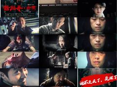 -寰映影城(大融城激光IMAX店)