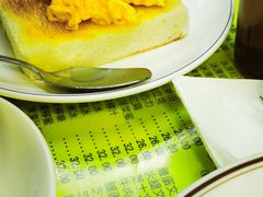 -澳洲牛奶公司(佐敦店)