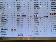 -扬州喜满客国际影城(京华城店)