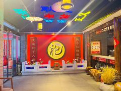 -袍家大院重庆火锅(文安路店)