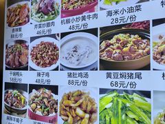 -来之顺海鲜菜馆·青岛菜·始于1993(栈桥店)
