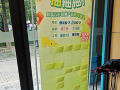 -瑞派康怡24h宠物医院·犬猫医疗中心·微创绝育(瑞景分院)