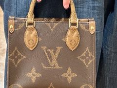 -会麦二手奢侈品包包手表回收寄卖(杨浦店)