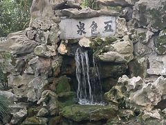 -上海醉白池公园