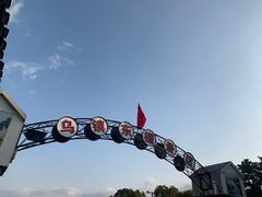 -乌镇东栅景区
