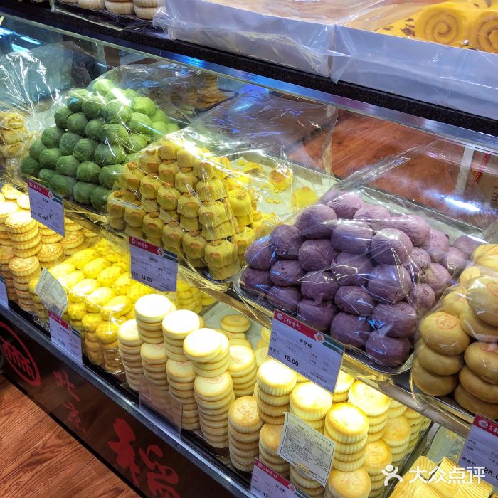 北京稻香村(西单购物中心店)图片