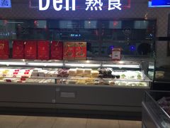 -物美超市(金宝街店)