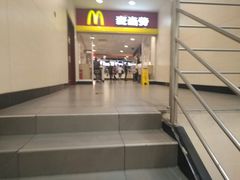 -麦当劳(北京南站店)