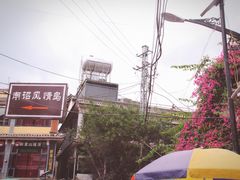 -南诏风情岛
