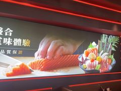 -牛YO寿喜烧火锅自助(三台子万象汇店)